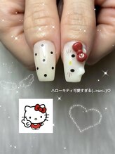 ブレアウィズネイル(Blair with Nail)/トレンドネイル