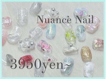 ゆびノさき +tennojiの写真/《期間限定》選べる定額クリアニュアンス60分￥3950◆ワンホン/韓国/Y2K/ニュアンス[パラジェル/フィルイン]