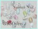 ゆびノさき +tennojiの写真/《期間限定》選べる定額クリアニュアンス60分￥3950◆ワンホン/韓国/Y2K/ニュアンス[パラジェル/フィルイン]