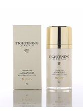 ルネ(Rune)/お顔用ノンF☆タイトンクリーム