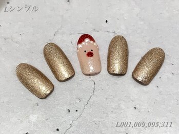 ビューティーラウンジ ベリンダ イオンレイクタウンmori店(Beauty Lounge BELINDA)/ハンド定額シンプルコース