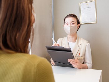 ウェルネスアンドビューティー アンジェラックス恵比寿店/アフターカウンセリング