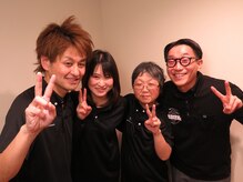 整体院ファイン 万代店(fine)/整体