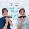 キラット 高知中万々店(Kiratt)ロゴ