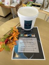 グラサヴォーグ 岐阜店(GRASA VOGUE)/温めアイテム