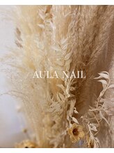 アウラネイル(AULA NAIL)&nbsp;上野 &nbsp;真奈美