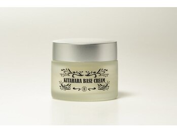 北原美顔/新発売☆北原ベースクリーム