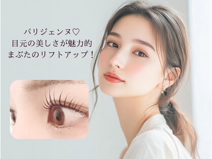 ノエルリタ(Noel rita)の写真