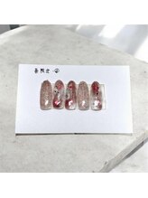 はあとねいる 十三店/春ネイル