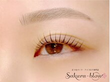 サクラブロウ 神戸三宮店(Sakura-blow)/まつげパーマ/パリジェンヌ/神戸