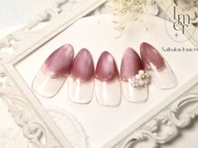 リュミエール(Lumiere)/マグネットミラーネイル