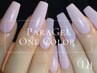 [パラジェル指定]自爪負担減｜約400色から選べる◆長持ちワンカラー ￥4,980