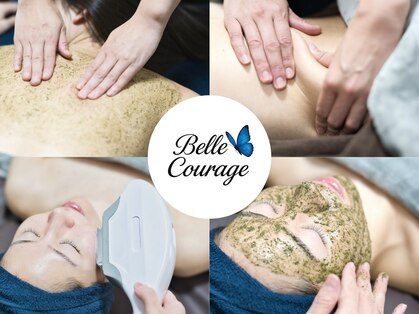 ベルクラージュ(Belle Courage)の写真