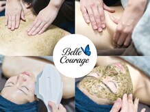 ベルクラージュ(Belle Courage)