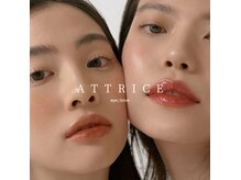 ATTRICE【アトリーチェ】