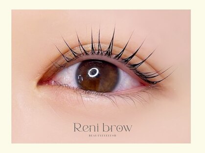 レニーブロウ 福島店(Reni brow)の写真