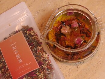 ローヴ 桜新町(Lov)/オリジナル漢方茶をサービス