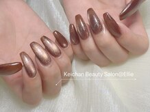 閨匠ビューティサロン 新橋店/