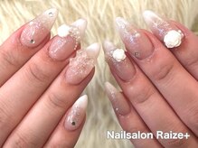 ライズプラス(Raize+)の雰囲気（豊富なデザインでお待ちしております♪［横浜/パラジェル］）