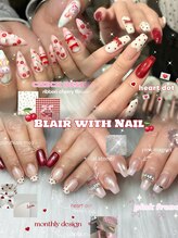 ブレアウィズネイル(Blair with Nail)/お持ち込みデザイン