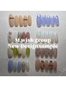 【新規様限定♪】5、6月季節の定額ネイル¥7700→6600