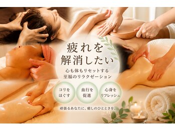 エミア(Emia)の写真/リンパマッサージ×ヘッドスパ×筋膜リリースで全身スッキリ!深く整うリラックスケアで極上リセット時間◎