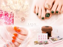 ルル(LULU)