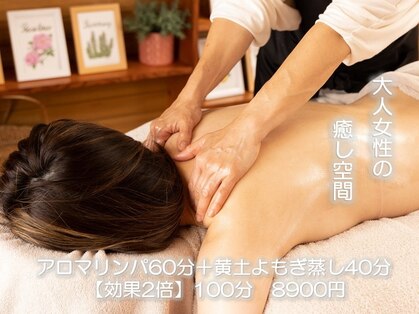 ルナソル(Lunasol)の写真