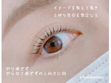リリー バレンタイン(Lily Valentine)/大通/まつげパーマ/まつ毛パーマ