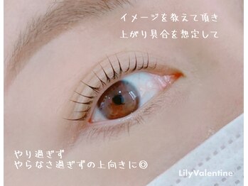 リリー バレンタイン(Lily Valentine)/大通/まつげパーマ/まつ毛パーマ