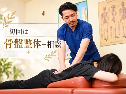 円山カラダの写真