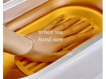 アーバンシーネイル 川口店(Urbansea nail)の写真/【話題のハンドケアが今ならお得★】カサカサの手もしっとりプルプルに♪お肌の色もワントーン上がります◎