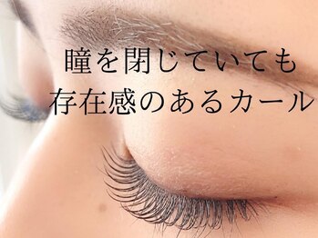 美ラボ リッチエンジェル/キャリアカール