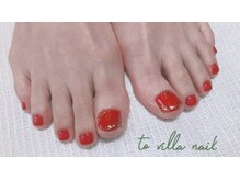 トゥ ビラ(to Villa)/赤