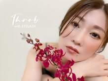 スローブ ウィズ アイラッシュ(Throb with EYELASH)