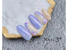 ネイルスリープラス(Nail 3+)/紫陽花ネイル