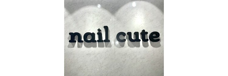 ネイルキュート アンド クールラッシュ 亀有店(nailcute & CoolLash)のサロンヘッダー