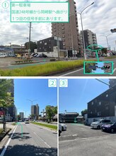 モストアイズ 岡崎店(most eyes)/【アクセス方法】第１駐車場(1)