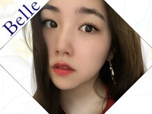 ベル(Belle)