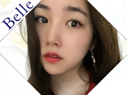 ベル(Belle)の写真