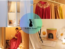 ラビットハンド(Rabbit hand)