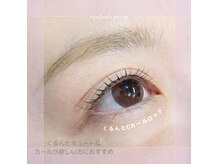ツミキプラス(tsumiki+)の雰囲気（まつ毛パーマやマツエクで目元のお悩み解決♪）