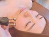 【お肌の筋肉をEMSで刺激】3Dリフト：初回限定60分2,980円！