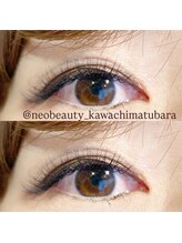 ネオビューティー(Neo beauty)/下がりまつ毛さんに！