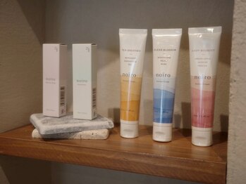 ディアブルー 大船店(diar blue)/noiro