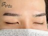 メンズアイブロウWAX+間引き(毛量調整)+ケアセット