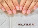 自爪風クリアネイル 265