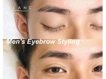アイラッシュサロン ブラン イオンモール堺鉄砲町店(Eyelash Salon Blanc)/メンズアイブロウ・眉毛