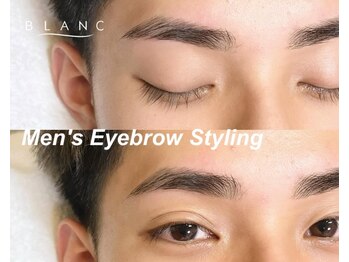 アイラッシュサロン ブラン イオンモール堺鉄砲町店(Eyelash Salon Blanc)/メンズアイブロウ・眉毛