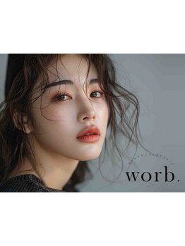 まつげのお悩み解決サロン